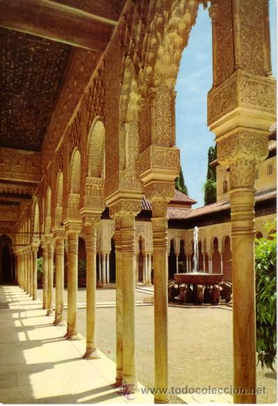 Postales: N&ordm; 1625 POSTAL GRANADA ALHAMBRA - Foto 1