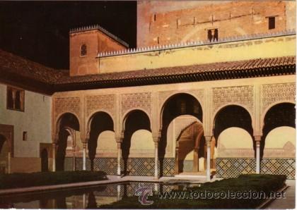 Postales: N&ordm; 1629 POSTAL GRANADA - Foto 1