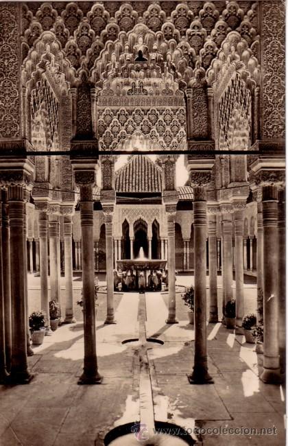 Postales: N&ordm; 1659 POSTAL ALHAMBRA - Foto 1