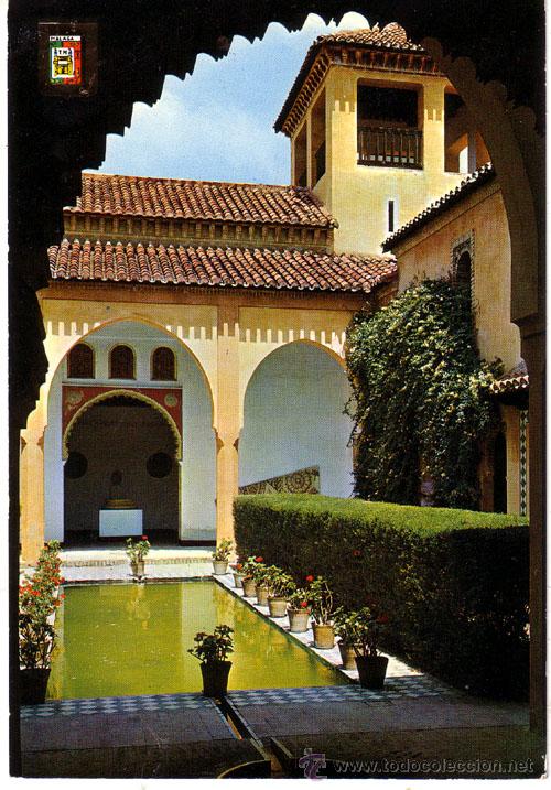 Postales: N&ordm; 1510 POSTAL MALAGA ALCAZABA