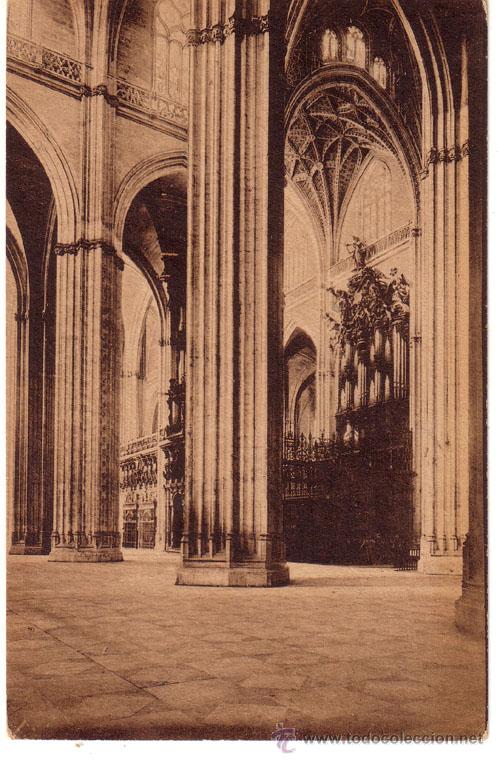 Postales: N&ordm; 1722 POSTAL SEVILLA - Foto 1