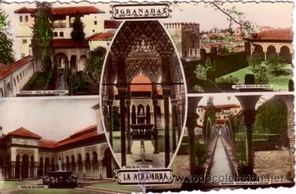 Postales: N&ordm; 2446 POSTAL GRANADA ALHAMBRA - Foto 1