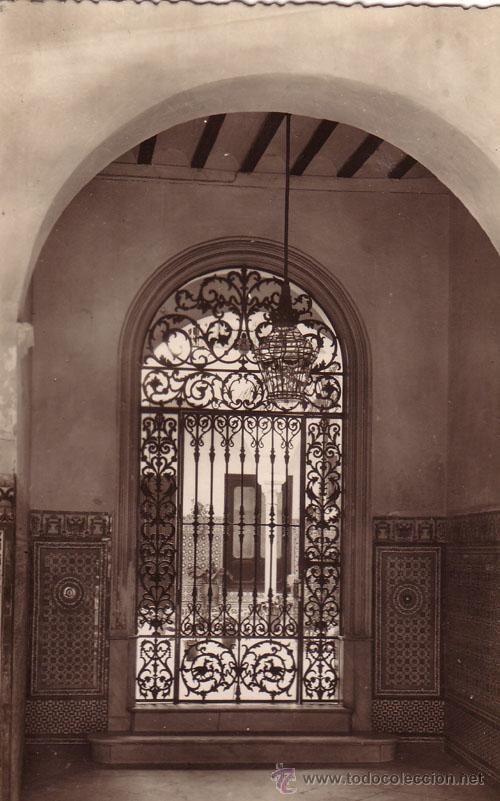 Postales: N&ordm; 2453 POSTAL SEVILLA CANCELA - Foto 1