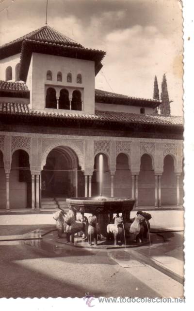 Postales: N&ordm; 2918 POSTAL GRANADA LA ALHAMBRA - Foto 1