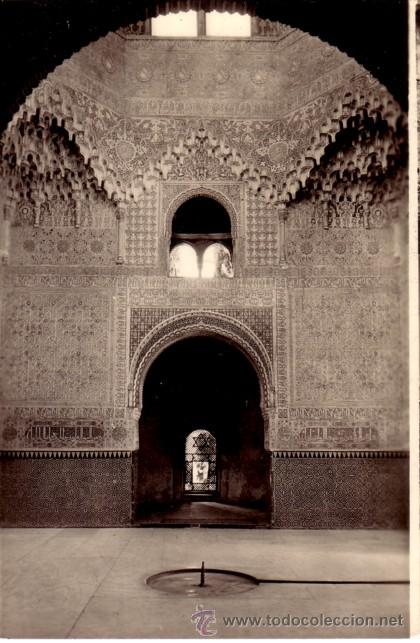 Postales: N&ordm; 2869 POSTAL GRANADA ALHAMBRA - Foto 1