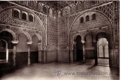Postales: N&ordm; 2739 POSTAL SEVILLA - Foto 1