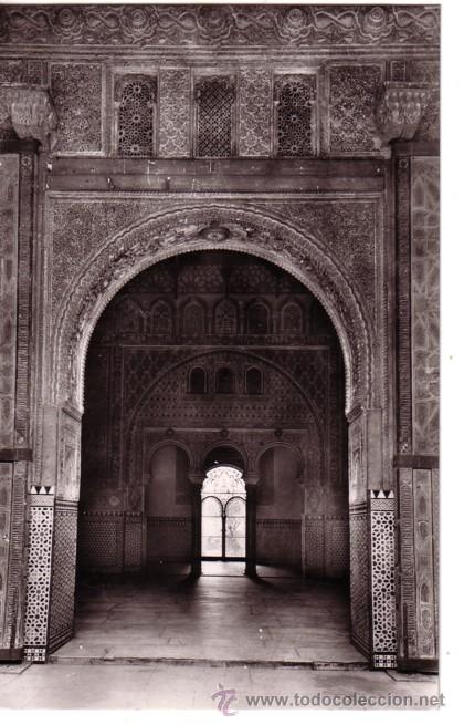 Postales: N&ordm; 2742 POSTAL SEVILLA - Foto 1