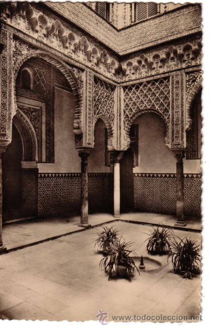 Postales: N&ordm; 2755 POSTAL SEVILLA - Foto 1