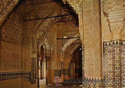 Postales: N&ordm; 3423 POSTAL GRANADA ALHAMBRA - Foto 1