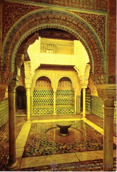 Postales: N&ordm; 3412 POSTAL GRANADA ALHAMBRA - Foto 1