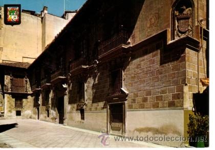 Postales: N&ordm; 3386 POSTAL GRANADA MADRAZA - Foto 1