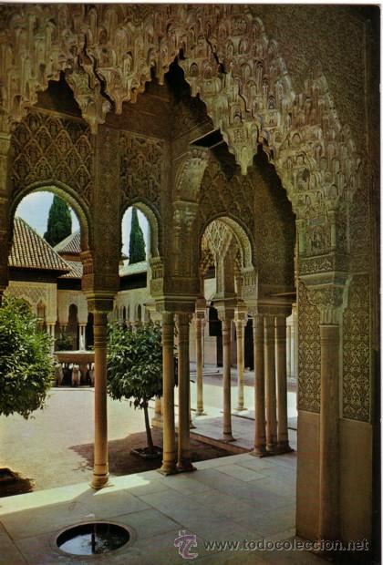 Postales: N&ordm; 3579 POSTAL GRANADA ALHAMBRA - Foto 1