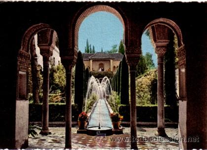 Postales: N&ordm; 3575 POSTAL GRANADA GENERALIFE - Foto 1