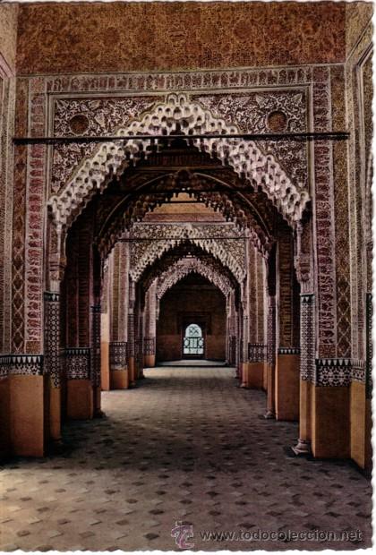 Postales: N&ordm; 3665 POSTAL GRANADA ALHAMBRA - Foto 1