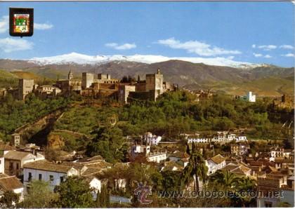 Postales: N&ordm; 4201 POSTAL GRANADA - Foto 1