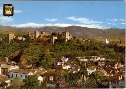 Postales: N&ordm; 4209 POSTAL GRANADA - Foto 1