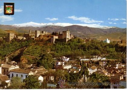 Postales: N&ordm; 4231 POSTAL GRANADA - Foto 1