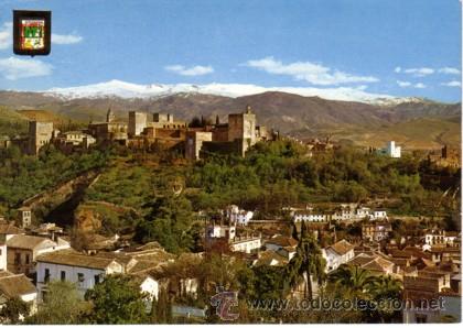 Postales: N&ordm; 4229 POSTAL GRANADA - Foto 1