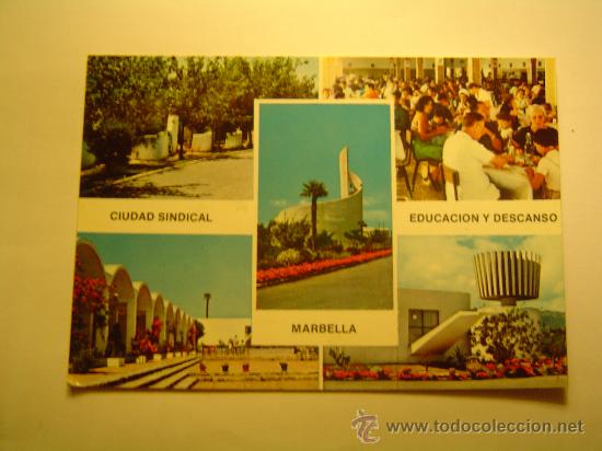Postales: Postal  Marbella. - Foto 1