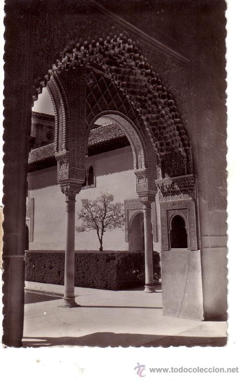 Postales: N&ordm; 3012 POSTAL GRANADA ALHAMBRA - Foto 1