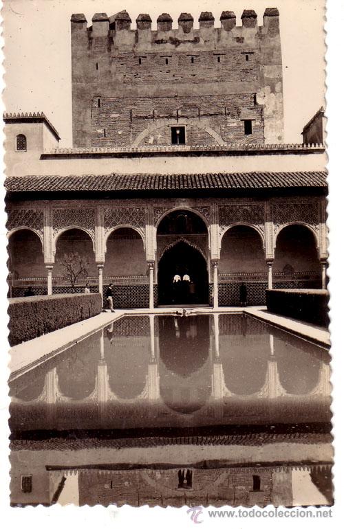 Postales: N&ordm; 3005 POSTAL GRANADA LA ALHAMBRA - Foto 1
