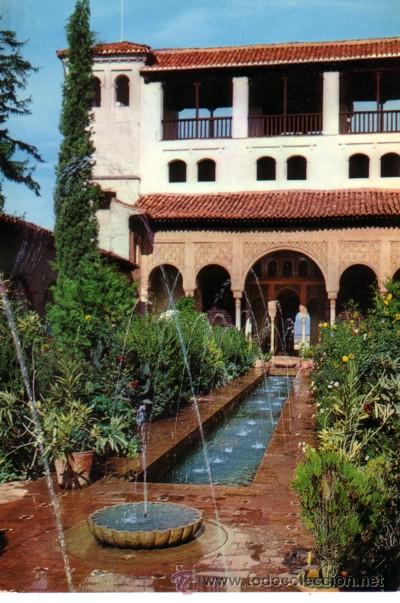 Postales: N&ordm; 5071 POSTAL GRANADA GENERALIFE - Foto 1