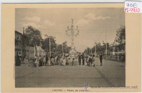 Postales: (PS-9910)POSTAL FOTOGRAFICA DE LINARES(JAEN)-PASEO DE LINAREJOS
