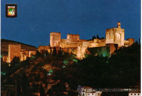 Postales: N&ordm; 3312 POSTAL GRANADA ALHAMBRA - Foto 1