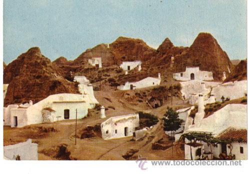 Postales: N&ordm; 3361 POSTAL GUADIX GRANADA - Foto 1