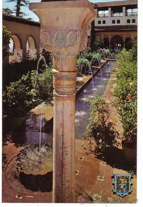 Postales: N&ordm; 4145 POSTAL GRANADA GENERALIFE - Foto 1