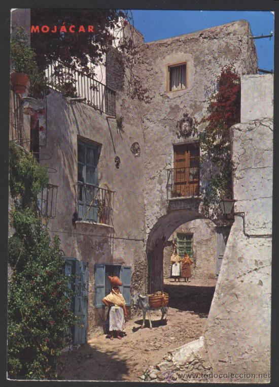 Postales: B-0649- ALMERIA. MOJACAR. PUERTA ARABE DE LA CIUDAD.