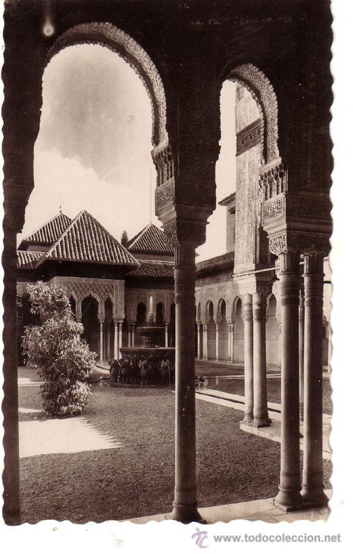 Postales: N&ordm; 5456 POSTAL GRANADA ALHAMBRA - Foto 1