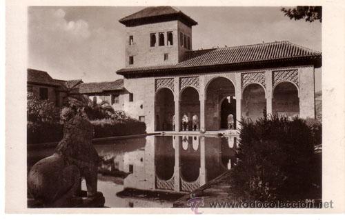 Postales: N&ordm; 5430 POSTAL GRANADA ALHAMBRA - Foto 1