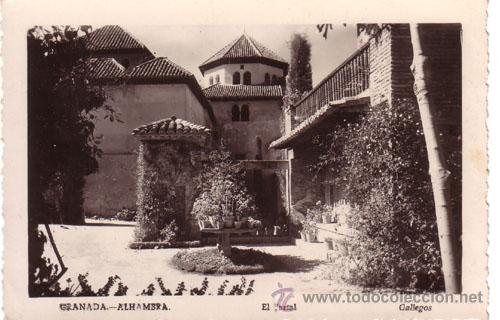 Postales: N&ordm; 3119 POSTAL GRANADA ALHAMBRA - Foto 1