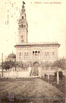 Postales: POSTAL ARBOS TORRE DE LA GIRALDA - Foto 1