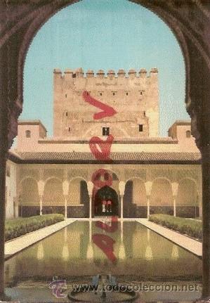 Postales: POSTAL A COLOR 3 GRANADA LA ALHAMBRA PATIO DE LOS ARRAYANES - Foto 1