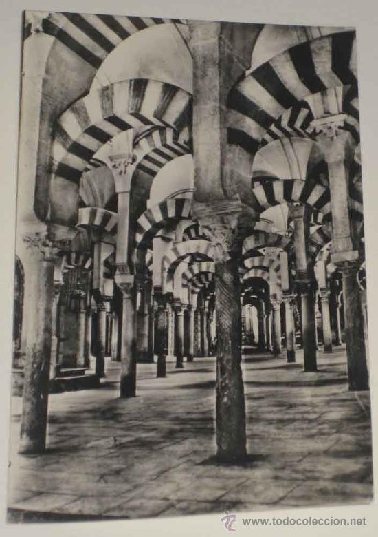 Postkarten: ANTIGUA FOTO POSTAL DE CORDOBA . MEZQUITA, LABERINTO DE COLUMNAS - HELIOTIPIA ARTISTICA ESPA&Ntilde;OLA 36