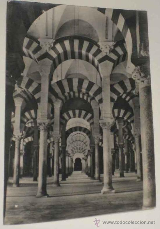 Postcards: ANTIGUA FOTO POSTAL DE CORDOBA . MEZQUITA, LABERINTO DE COLUMNAS - HELIOTIPIA ARTISTICA ESPA&Ntilde;OLA 26