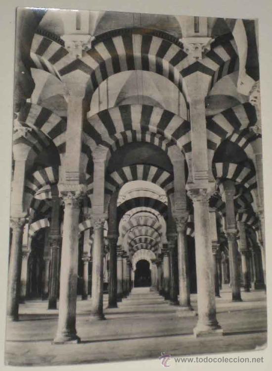 Postkarten: ANTIGUA FOTO POSTAL DE CORDOBA . MEZQUITA, LABERINTO DE COLUMNAS - HELIOTIPIA ARTISTICA ESPA&Ntilde;OLA 26