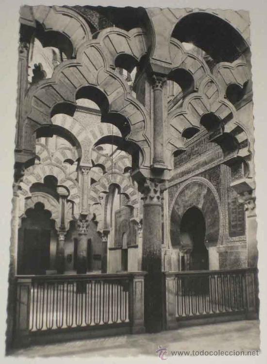 Postcards: ANTIGUA FOTO POSTAL DE CORDOBA .MEZQUITA CATEDRAL - GARCIA GARRABELLA 26 - SIN CIRCULAR