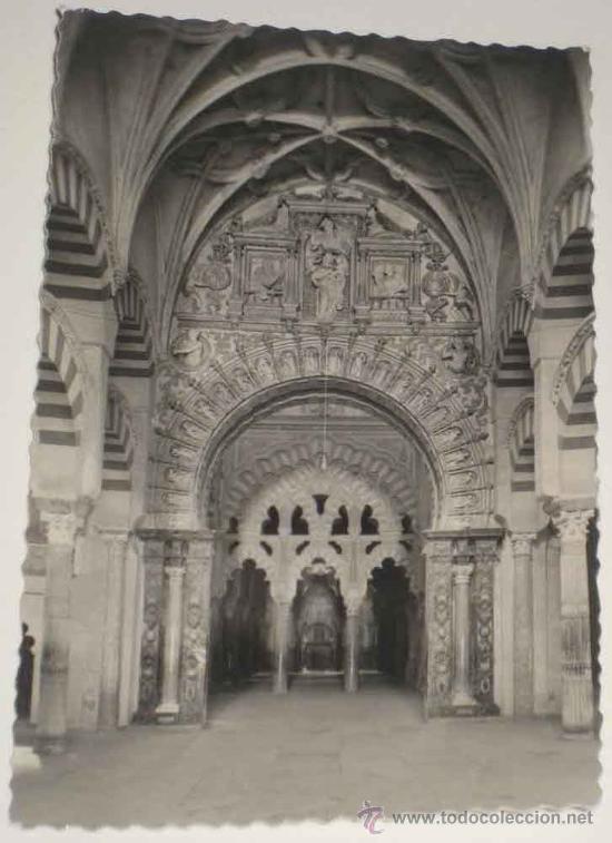 Postkarten: ANTIGUA FOTO POSTAL DE CORDOBA .MEZQUITA CATEDRAL - GARCIA GARRABELLA 25 - SIN CIRCULAR