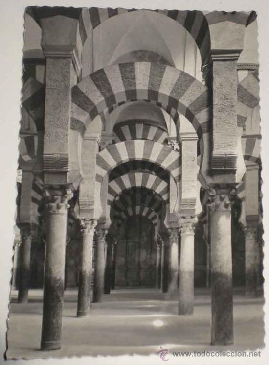 Postkarten: ANTIGUA FOTO POSTAL DE CORDOBA .MEZQUITA CATEDRAL - GARCIA GARRABELLA 24 - SIN CIRCULAR