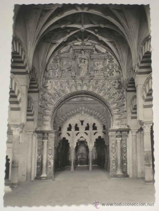 Postkarten: ANTIGUA FOTO POSTAL DE CORDOBA .MEZQUITA CATEDRAL - GARCIA GARRABELLA 25 - SIN CIRCULAR