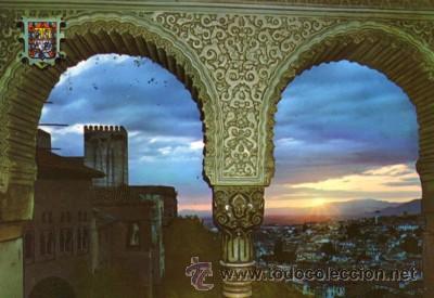 Postales: N&ordm; 5760 GRANADA ALHAMBRA - Foto 1
