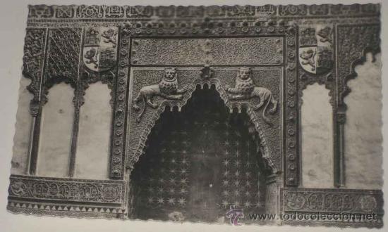 Postcards: ANTIGUA POSTAL DE CORDOBA, MEZQUITA CATEDRAL. GARCIA GARRABELLA 53 - SIN CIRCULAR