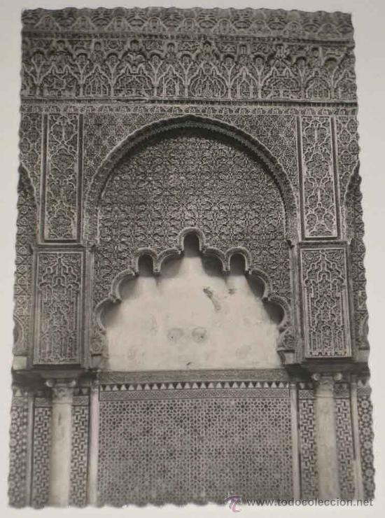 Postcards: ANTIGUA FOTO POSTAL DE CORDOBA - MEZQUITA CATEDRAL . GARCIA GARRABELLA 27, SIN CIRCULAR