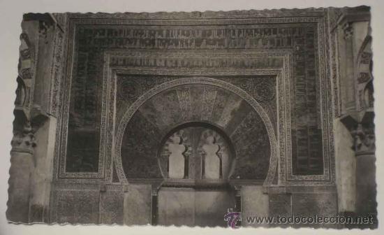 Postkarten: ANTIGUA FOTO POSTAL DE CORDOBA - MEZQUITA CATEDRAL . GARCIA GARRABELLA 33, SIN CIRCULAR