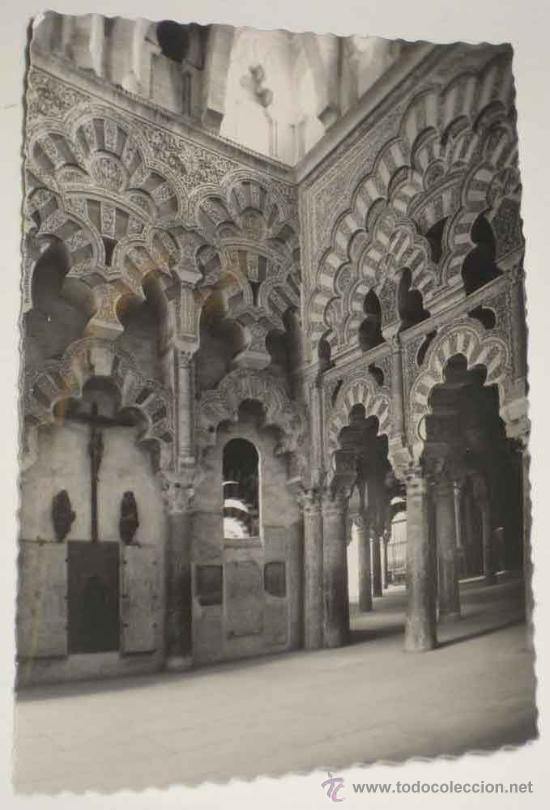 Postkarten: ANTIGUA FOTO POSTAL DE CORDOBA - MEZQUITA CATEDRAL . GARCIA GARRABELLA 23, SIN CIRCULAR