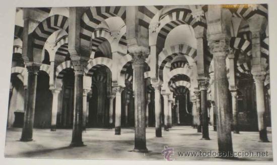 Postcards: ANTIGUA FOTO POSTAL DE CORDOBA - MEZQUITA LABERINTO DE COLUMNAS. HELIOTIPIA ARTISTICA ESPA&Ntilde;OLA 4 HAE