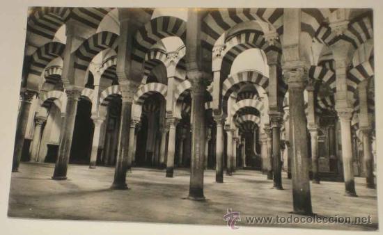 Postais: ANTIGUA FOTO POSTAL DE CORDOBA - MEZQUITA LABERINTO DE COLUMNAS. HELIOTIPIA ARTISTICA ESPA&Ntilde;OLA 4 HAE